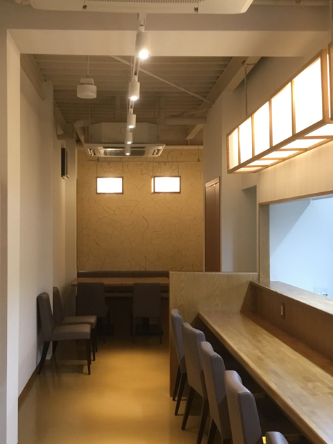 力士料理にしき
