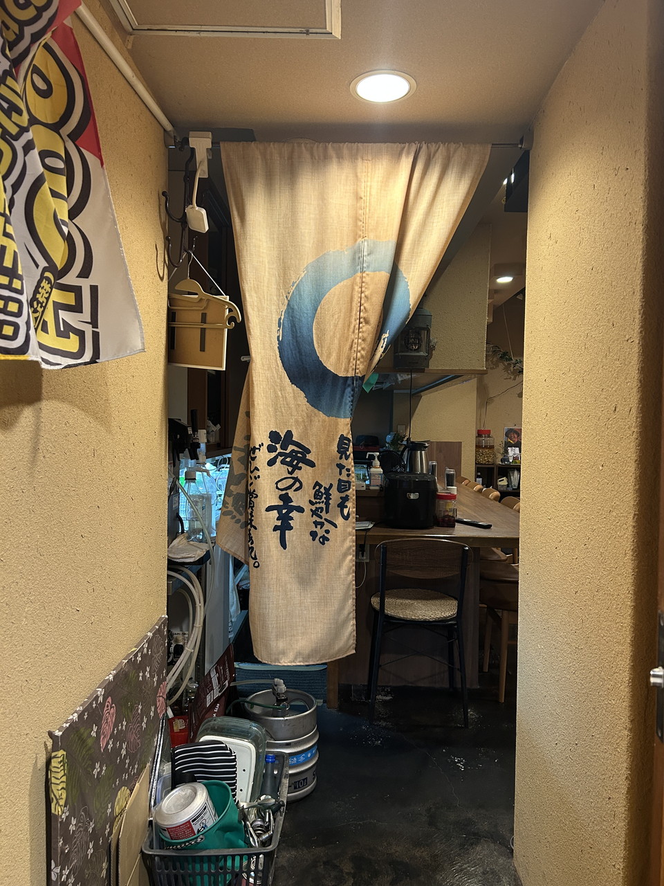 湾one碗